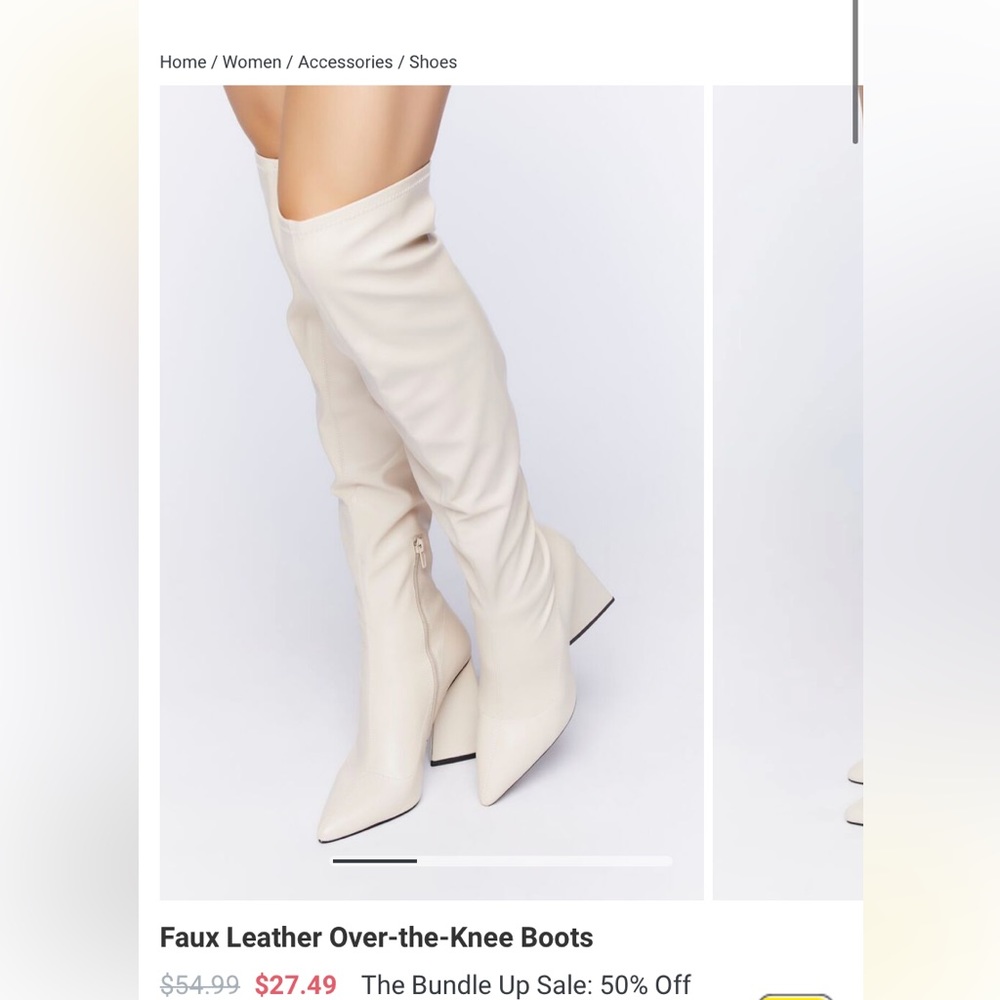 Forever 21 Womens boot